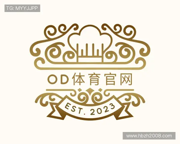 知道OD体育官网